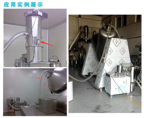 顆粒上料機哪個品牌好？真空上料機品牌推薦與選購指南