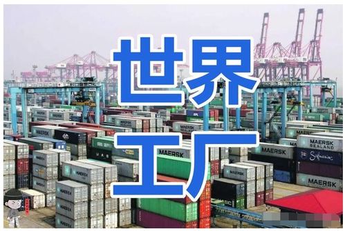 確診超35萬，外資巨頭撤離風險加劇 越南經濟面臨挑戰，