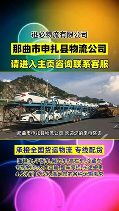 熱烈祝賀金邊VICTOR MOTOR成功轉(zhuǎn)型，攜手TBA打造柬埔寨高端電動(dòng)車維修服務(wù)新標(biāo)桿