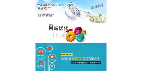攜手西安奇搜網絡，開啟渭南互聯網產品代理新篇章——專業網絡咨詢服務助力企業數字化轉型