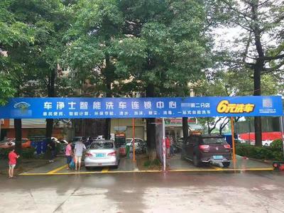自助洗車機(jī)投資哪個品牌好？主流品牌優(yōu)劣勢深度解析
